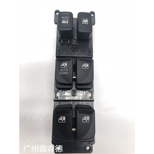 Xinsende <b>Tpms</b> Sensor 52933-D4100/52933F2000 433MHz External For Hyundai Elantra - Product Image 3