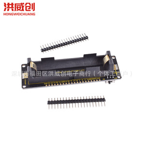 Carte de développement Esp32 Wrover avec support de batterie 18650 pour l'éducation et les projets maker - Product Image 1