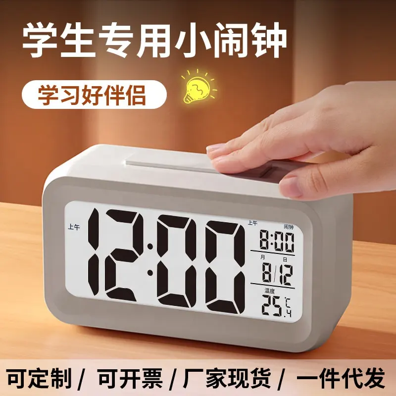Masaüstü geniş LCD ekran dijital sıcaklık ile oda termometresi Alarm takvimli saat