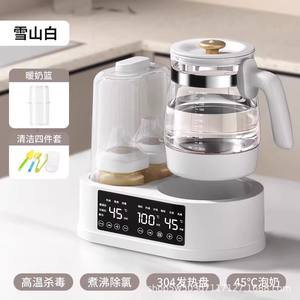 Hervidor termostático, biberón, hervidor de agua caliente especial para bebés, calentador de leche doméstico dos en uno - Product Image 5