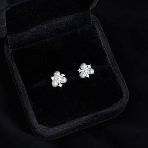 DIY Pearl Accessories 3-4mm Beads S925 <b>Silver</b> <b>Stud</b> Earrings Hollow Support Earnail 10858 WENCHI China Multiple Bead Jewelry - Product Image 4