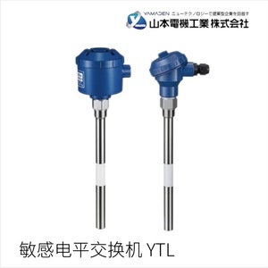 Interruptor de Nivel de Condensador Industrial en Miniatura YAMADEN YAL-G1, Sensor de Nivel de Líquido de 24 V CC - Product Image 4