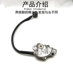 Interruptor de Cambio de Marchas para Ford Mondeo 2S717JB138AA JF506, Sensor para Reemplazo o Reparación - Product Image 2