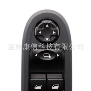 Applicable aux Peugeot 408 : Nouveau commutateur de lève-vitre électrique 96666289BK, type combiné, en plastique - Product Image 3