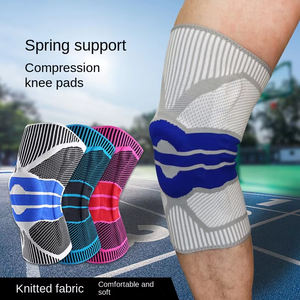 HKD Montagne Boxe <span class=keywords><strong>Motocross</strong></span> Tactique 7mm Jardinage Gel Genouillères Professionnel Basketball Gel Genouillères - Product Image 4