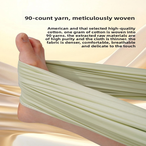 Hamac de yoga <span class=keywords><strong>aérien</strong></span> anti-gravité 20 couleurs, soies aériennes multifonctions, tous accessoires inclus, polyester 2.6*5M - Product Image 4