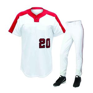 Uniforme Deportivo Personalizable y Transpirable para Equipo de Béisbol, con su Propio Diseño, Impresión en Serigrafía, Cosido, 100% Poliéster para Hombre - Product Image 1