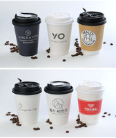 Gobelet en papier à double paroi de 12 oz et 16 oz, gobelet en papier jetable avec couvercle, gobelet en papier pliable avec logo, porte-gobelet papillon