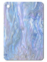 Feuille acrylique coulée de taille personnalisée 3 mm 5 mm, feuille acrylique nacrée, feuille stratifiée en celluloïd