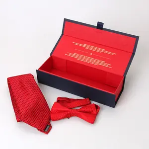 定制logo高奢华可折叠领结领口布盒服装礼品包装带磁性盖
