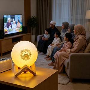Islamic Quran Speaker <b>Globe</b> LED <b>Light</b> Touch Control Bluetooth PVC Material for Home Use Quran Players - Product Image 1