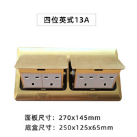 Promotion : Prise de sol escamotable 4 voies double, 4 prises Schuko Type-F en laiton pur, prise de terre en arc, pour Allemagne, Russie, Corée, design esthétique