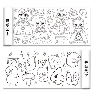 ของเล่นวาดรูปโปสเตอร์สีแบบม้วน<span class=keywords><strong>โปสเตอร์</strong></span>สำหรับเด็ก - Product Image 2