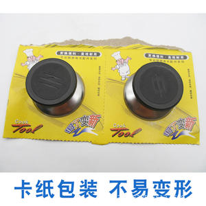 Multi-Purpose Kettle Cap Handle for Electric Steamer <b>Frying</b> <b>Pan</b> Rice Cooker Quality Pot <b>Lid</b> Knob for Ease of Use - Product Image 4