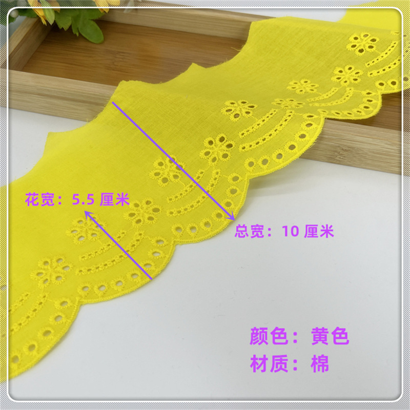 Yellow