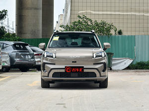 热销2024广汽Aion V 520千米智翔版纯电动汽车成人新能源汽车高速电动车 - Product Image 3