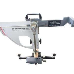 Testeur de résistance au glissement à pendule britannique BM-III, machine de test du coefficient de pendule - Product Image 1