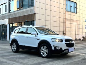 Chevrolet Captiva d'<span class=keywords><strong>occasion</strong></span> 2.4L essence <span class=keywords><strong>automatique</strong></span> SUV <span class=keywords><strong>7</strong></span> <span class=keywords><strong>places</strong></span> 4x4 toit ouvrant sièges en cuir blanc excellent état voiture d'<span class=keywords><strong>occasion</strong></span> - Product Image 3