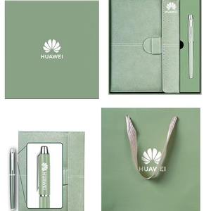 Set de Regalo de Cuaderno Ejecutivo HUAWEI, Encuadernación Inalámbrica de Cuero, Papel de 80g, Estilo Oficina Portátil, con Bolígrafo y Bolsa - Product Image 1