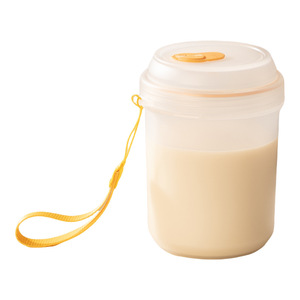 Tasse à lait de soja portable avec sangle de transport, en plastique de qualité alimentaire, tasse de voyage hermétique, style minimaliste - Product Image 1