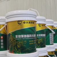 Revêtement liquide en polyuréthane imperméable pour toiture, sol, mur extérieur, sous-sol - Durable, écologique, avec garantie de 5 ans
