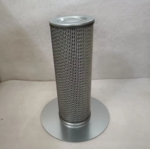 Filtre séparateur d'huile MANNY 02250048-734 pour compresseur, filtre à air industriel, pièces neuves et d'occasion - Product Image 1