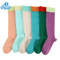 Chaussettes de sport de compression athlétiques montantes, personnalisables avec logo, idéales pour le saut, le yoga, la course, le fitness et le badminton