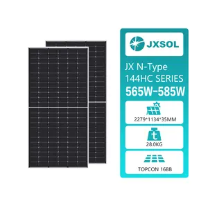 JXSOL 182mm 575W 580W एन प्रकार रॉटरडैम पैनल सोलर्स 580वाट कीमत पावर सौर पैनल