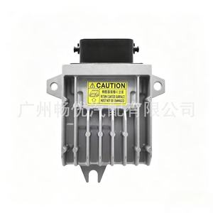 Módulo de Control de Transmisión Mazda LF6B189E1A LF6B189E1B, Pieza de Repuesto para Caja de Cambios Automática - Product Image 1