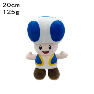 Peluche de <span class=keywords><strong>Mario</strong></span> Súper Lindo de 25cm para Máquina de Garras - Product Image 5