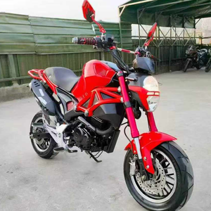 <span class=keywords><strong>Moto</strong></span> de style "Little Monster". Moteur monocylindre 125cc refroidi par air, freins à disque avant et arrière. Excellent état d'origine - Product Image 5