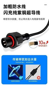 Solar <b>LED</b> Flood <b>Light</b> 150W IP67 Waterproof Outdoor Garden Wall Mount <b>Light</b> <b>Sensor</b> Daylight Color - Product Image 2