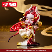 Popmtra pour la vente en gros 100% original SKULLPANDA Jiliang PVC Figurine de dessin animé pour filles Boîte mystère Labbuu