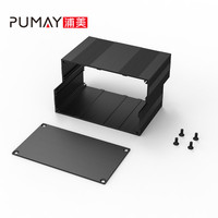 PB025A 145*82-L Boîtier de commande électrique fourni par l'usine, boîtier de projet DIY, panneau de commande en aluminium 6063+5052