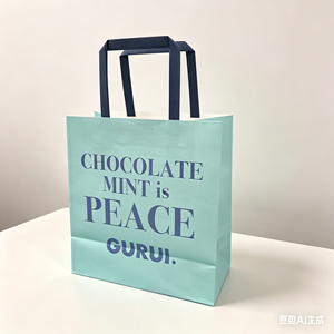 Bolsa de Papel Blanca o Marrón para Comida para Llevar de Restaurante, con Asas Retorcidas, Personalizable con su Logotipo, Precio de Fábrica - Product Image 6