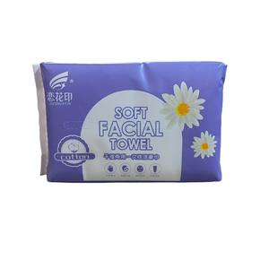 Lianhuayin – serviette douce pour le visage, 20x15 cm, 40 feuilles, sensation de coton, douce pour le nettoyage du visage, démaquillant - Product Image 1