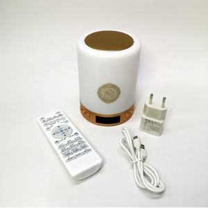 Haut-Parleur <span class=keywords><strong>Coranique</strong></span> avec Horloge Azan Numérique, Lampe de Table USB, Lampe de Chevet sans Fil pour Chambre, <span class=keywords><strong>Veilleuse</strong></span> de Table - Product Image 5