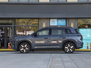Aion I60 2026 Version Standard LHD (conduite à gauche) SUV, couleurs personnalisables directement de l'usine, <span class=keywords><strong>voiture</strong></span> électrique de marque chinoise <span class=keywords><strong>pour</strong></span> l'exportation - Product Image 4
