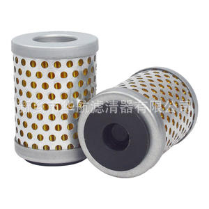 Elemento de filtro de aceite hidráulico 50*72 para maquinaria de ingeniería para Estación de lubricación Filtro de bomba de aceite de máquina de alta eficiencia - Product Image 2