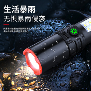 ไฟฉายแบบชาร์จไฟได้พลังงานสูง800mA ไฟ LED สีขาวกลางแจ้งแบบพกพาแบตเตอรี่ใช้งานได้ยาวนานดีไซน์กันน้ำ - Product Image 1