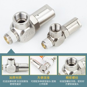 วาล์วกันกลับลม Qingze Pneumatic รุ่น G1 4 DN8 สำหรับใช้งานในอุตสาหกรรม - Product Image 3