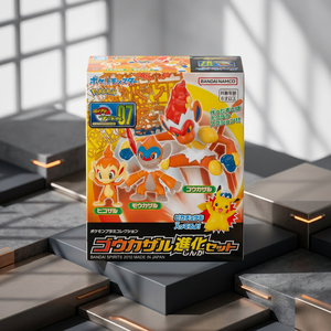 สำหรับ Bandai Korean AB0002 Infernape ชุดประกอบโมเดลพลาสติก ฟิกเกอร์อนิเมะ ของเล่นประกอบเอง ผู้จัดจำหน่ายขายส่ง ของสะสม งานอดิเรก ขายส่ง - Product Image 2