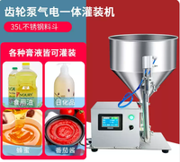 Machine de remplissage semi-automatique 4000 BPH en acier inoxydable avec pompe à rotor et pompe à came pour emballage plastique, pour pâtes visqueuses, aliments, sauces à la viande