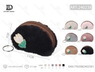 Porte-monnaie en peluche Tulip, taille mini, fermeture à fermoir, portefeuille unisexe - Product Image 1