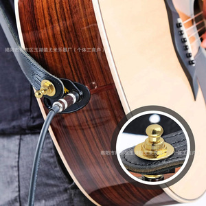 Guitar Strap Lock Stainless Steel Anti Slip Self Locking Tail Pins For Acoustic Electric Guitar Bass Accessories - Product Image 2