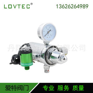 Válvula de Control Industrial y Regulador de CO2, Reguladores de Presión para Calefacción de Dióxido de Carbono, Suministro del Fabricante - Product Image 2