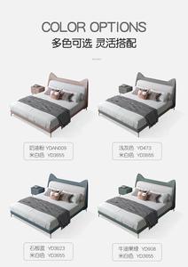 Estructura de Cama Individual de Acero Metálico para Muebles de Dormitorio Modernos - Product Image 2