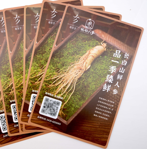 Custom Cardboard Traceability Card Product Flyers <strong>Design</strong> Printing QR <strong>Code</strong> Scanning All Product Information Enhancing Brand Value - Product Image 5
