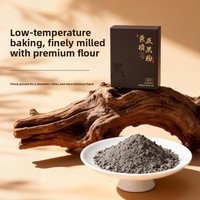 Poudre de Polygonatum cinq en un : graines de sésame noir, riz noir, haricots noirs – Boisson petit-déjeuner, substitut de repas, poudre nutritive 250g
