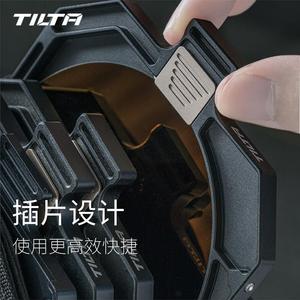 ชุดฟิลเตอร์เลนส์ภาพยนตร์ TILTA Mirage 95 มม. แบบไร้สาย VND Shield Ultralight - Product Image 3